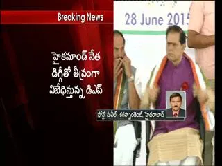 Senior Congress Leader D Srinivas likely to Join In TRS.? - Sakshi