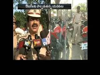 Cops round up youngsters for bike racing on Necklace road - Sakshi