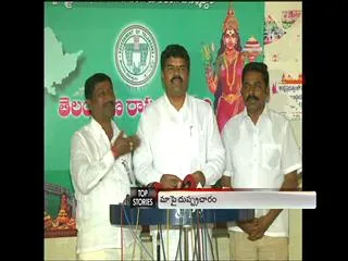 thati-venkateswarlu-payam-venkateswarlu-continued-in-ysrcp - Sakshi