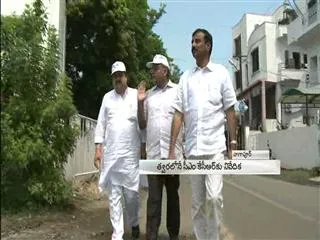 GHMC team visits Nagpur to learn garbage disposal techniques - Sakshi