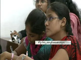 supreme court to decide engineering second phase counselling - Sakshi