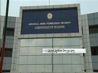 Telangana Eamcet to be held on May 14 - Sakshi