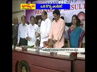 Eamcet results: aniruddhu got in engineering, mithun in medicine 1st rank - Sakshi