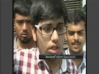 One minute condition for EAMCET Exam becomes a big problem for students - Sakshi