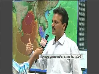 There is no Tsunami indications at all, Says experts - Sakshi