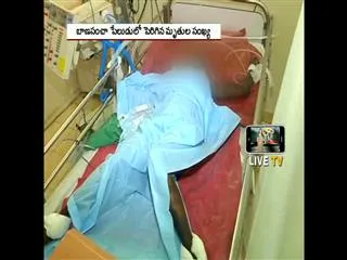 18 persons died in explosion - Sakshi