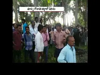 another two persons died in the explosion - Sakshi