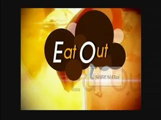 Eatout 3rd June2015 - Sakshi