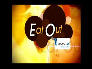 Eatout 20th May 2015 - Sakshi