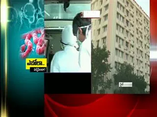 Ebola virus attacks hyderabad person - Sakshi
