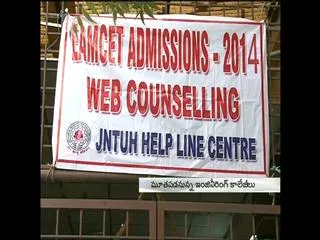 Engineering colleges to shut shop - Sakshi