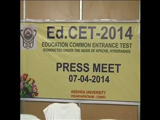 Andhra University conducts Ed.CET 2014 - Sakshi