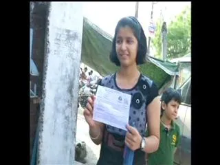 AP Ed.CET 2014 Exam on may 30 - Sakshi