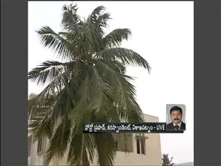 heavy-rain-hit-visakhapatnam - Sakshi