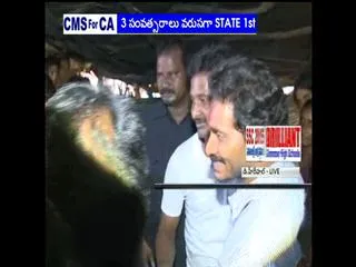 YS Jagan Visits Famer Eeranna's Family - Sakshi