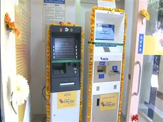 Banks provide to E- Seva Services for Customers - Sakshi