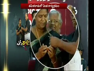 Dravidar kazhagam holds thaali removal function - Sakshi