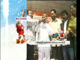 minister etela rajender participate in christmas celebrations - Sakshi