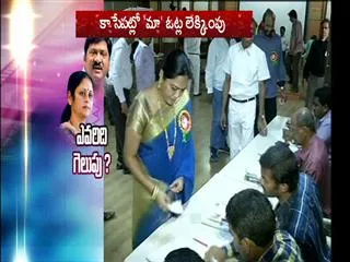 Maa results to be declared on Today - Sakshi