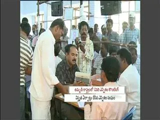 All sets for General Election Result today - Sakshi