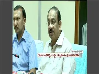 Election Commision Commissioner Ramakanth Pressmeet - Sakshi