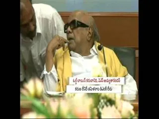 Old Leaders in Indian Politics - Sakshi