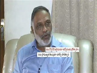 Corporate Companies involving in Election Campaigns - Sakshi