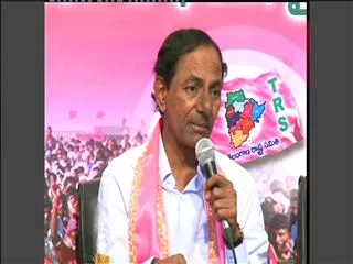 KCR Pressmeet Details - Sakshi