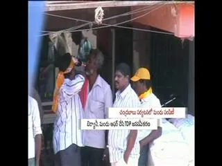 TDP Tempting voters with wine - Sakshi