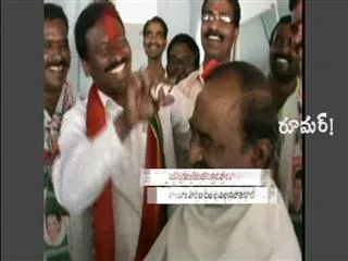 Rumor : Chaturmukha poti - Sakshi