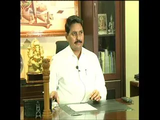 Today AP MLC notification release - Sakshi