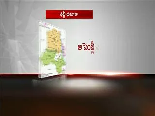 Assembly poll: 72% polling recorded in delhi - Sakshi