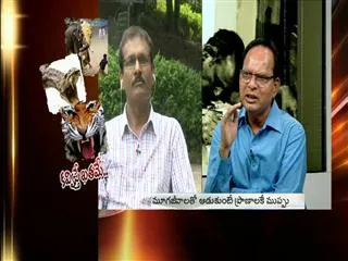 Special Edition on kaviste kathame.... - Sakshi