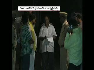 tdp mlas support to accused - Sakshi