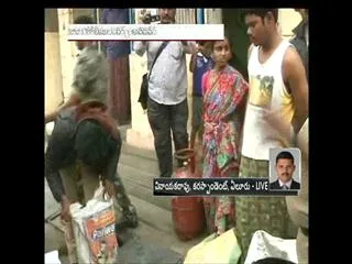 City police conduct cardon search in pamuladibba area in Eluru - Sakshi