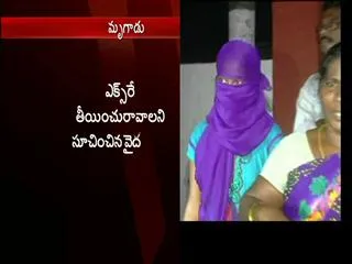 Lab Assistant attempts to Rape Girl in X-Ray chamber - Sakshi