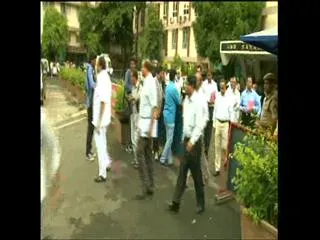 Kamalnath Committee  Meeting On Employees - Sakshi