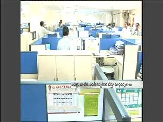Guidelines issued for transfer of govt employees - Sakshi