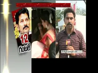 revanth-reddy-went-n-convention-centre-his-daughter-engagement- - Sakshi