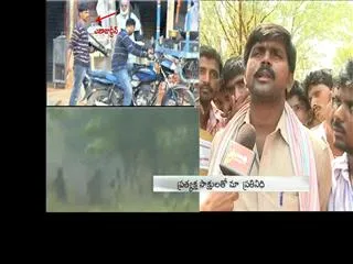 Public response on Encounter - Sakshi