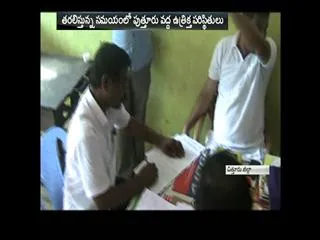 SIT quizzing witness of sheshachalam encounter - Sakshi