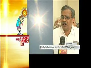 Temperature increases in Telugu States - Sakshi