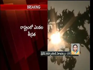 Sudden hikes in temparatures all over the state - Sakshi