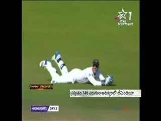 India vs Emgland second test updates - Sakshi