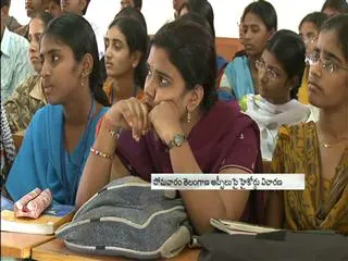 Engineering Students Future in Confusion - Sakshi