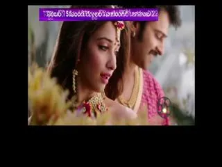 Baahubali actor Prabhas to go on a European holiday - Sakshi