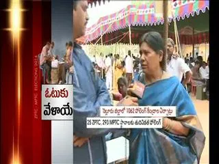 Special Edition on Local Body Elections - Sakshi