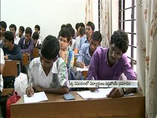 No Telangana Intermediate Board option in JEE Applications - Sakshi