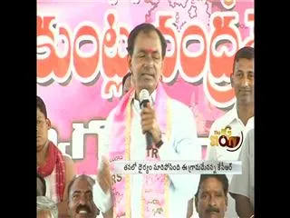 TRS chief KCR to be sworn-in as first CM of Telangana - Sakshi