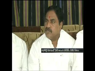 ttdp, bjp leaders meeting on upcoming ghmc elections - Sakshi
